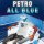 Постер песни Petro - All Blue