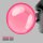 Постер песни Gambare - Bubble Gum