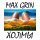Max Grin - Холмы (DiMooN in the Sky Remix)