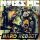Noize MC - Говорящие Головы (BARITON Cover)