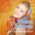 Постер песни Марина Девятова - В роще пел соловушка