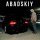 Abadskiy - По рядам