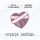 Постер песни Женя Трофимов, Комната культуры - Первая любовь