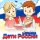 Постер песни Надежда Шальнева - Дети России