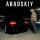 Постер песни Abadskiy - По рядам