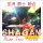 Shagan - Asian Jazz Fusion