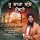 Постер песни Bhai Taranjeet Singh Ji - Tu Data Sabh Mangte