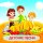 Постер песни Детские песни, Toddler Songs Kids - В траве сидел (Мужская версия)