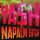Постер песни Ya$h - Napalm Bitch