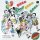 Постер песни Большой детский хор Всесоюзного радио и Центрального телевидения, Дима Голов - Вместе весело шагать