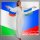 Постер песни Эльмира Имангулова - Моя Россия