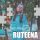 Постер песни RuTEENA - Где же ты