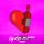 Постер песни T'AYANA - Сердце пьяное (Denny Hardman Remix)