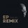 mk5.45 - Пути Дороги (Ep Remix)