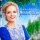 Постер песни Елена Любарец - Небо России держат берёзы