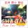 Постер песни Shagan - Asian Jazz Fusion