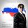 Постер песни Григорий Лепс - Гимн России