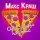 Макс Краш - Одна пицца на двоих