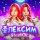 Постер песни Steshok - Флексим