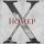 Постер песни HARVENT - Номер X