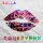 Постер песни SULLA - Поцелуями