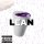 Постер песни Leenboy - Lean