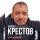 Постер песни Алексей Крестов, Дмитрий Бирюков - Осень