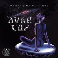 Постер песни Parade of Planets - Avec Toi