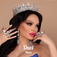 Постер песни Nana , Armen Aloyan - Sirum em qez