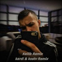 Постер песни Посланник, Keilib - Как хочется уйти в закат (Keilib Remix)