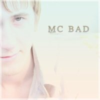 Постер песни Mc Bad - Отцу