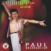 Постер песни Paul Baghdadlian - Yar Ints Hamar