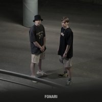 Постер песни Fonari - Выйду на балкон