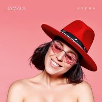 Постер песни Jamala - Happiness