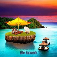 Постер песни Mike Kanelskiy - Бали