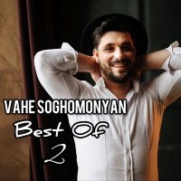 Постер песни Vahe Soghomonyan - Kenac Hayerin