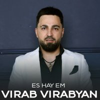 Постер песни Virab Virabyan - Es hay em