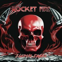 Постер песни Rocket Fire - Закрою Глаза