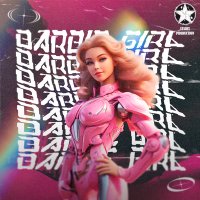 Постер песни itsAirLow, lace. - Barbie Girl