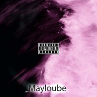 Постер песни Mayloube - Светофор