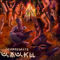 Постер песни Neverregrets - Цацки