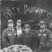 Постер песни skaifom, Expilse, KENICHI, DXILZ - Dirty Buissnes