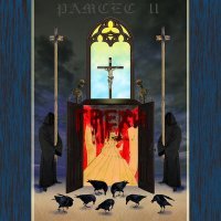 Постер песни Рамсес II - Триптих