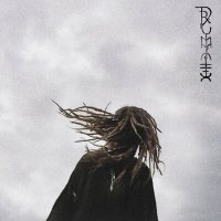 Постер песни Drummatix - Туманами (Dj Fat Maxx Remix)