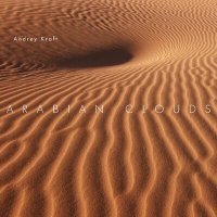 Постер песни Andrey Kraft - Arabian Clouds