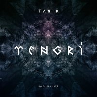 Постер песни Tanir & Tyomcha - Тепло