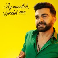 Постер песни Ceyhun Həsrət - Ay Maşallah / Səadət (Popurri)