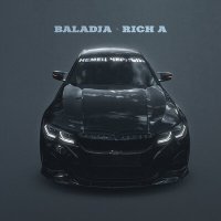 Постер песни BALADJA, Rich A. - Немец чёрный
