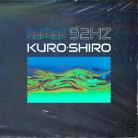 Постер песни KURO·SHIRO - В мире без плохих новостей