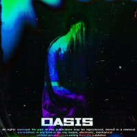 Постер песни NXVXRMXSS - OASIS